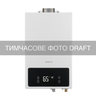 Gas heater ARDESTO HB02 10l/min 20kW turbocharged Low NOx display electric ignition with chimney white