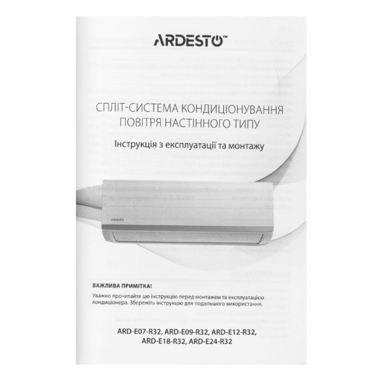Air Conditioner ARDESTO CoolAir 55m2 on/off 18000BTU 5.0kW A/A -7°С Wi-Fi R32 white