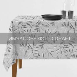 Tablecloth ARDESTO Grey leaves 140х180cm, 100% polyester, grey