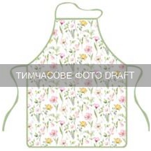 Apron ARDESTO Spring flowers 60х80cm, 100% polyester, white