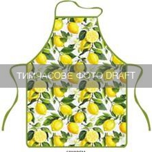 Фартух ARDESTO Sicilian lemons 60х80см, 100% поліестер, зелений