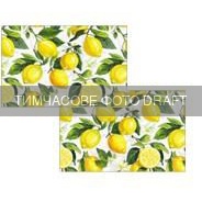 Serving napkin set ARDESTO Sicilian lemons 30х45cm, 2pcs, 100% polyester, green