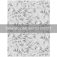 Tea towel ARDESTO Grey leaves 50x68cm, 100% cotton, grey