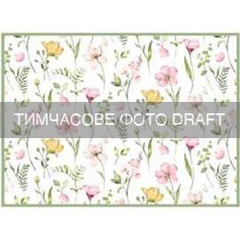 Drying mat ARDESTO Spring flowers 38x51cm, 100% polyester, white