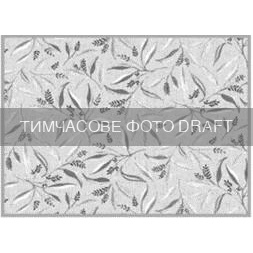 Килимок для сушіння посуду ARDESTO Grey leaves 38×51см, 100% поліестер, cірий