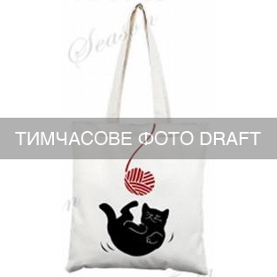 Shopping Bag ARDESTO Playing Kitten 32x40cm, 81% polyester, 19% viscose