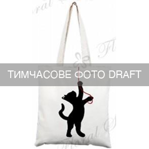 Shopping Bag ARDESTO Kitten 32x40cm, 81% polyester, 19% viscose