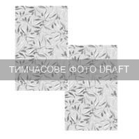 Набір рушничків для кухні ARDESTO Grey leaves 38х63см, 2шт, 100% бавовна, cірий