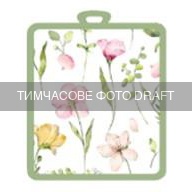 Potholder ARDESTO Spring flowers 18x20cm, 100% polyester, white