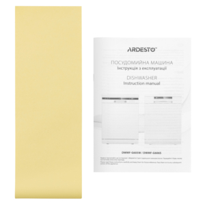 Dishwasher ARDESTO, 13sets, А++, 60cm, display, silver