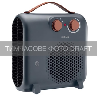 Fan heater ARDESTO FHH-2000MGR 20m2, 2000w, mechanical control, spiral heating element, grey