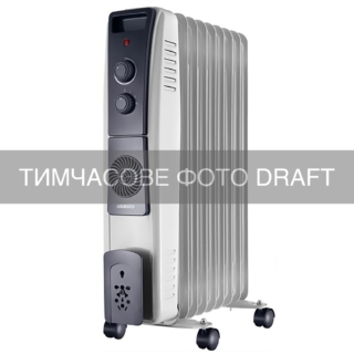 Oil radiator ARDESTO OFH-09XF3 25m2, 2400W, built-in ceramic fan heater 400W, mech. control, 9 fins, white