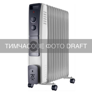 Oil radiator ARDESTO OFH-11XF3 30m2, 2900W, built-in ceramic fan heater 400W, mech. control, 11 fins, white