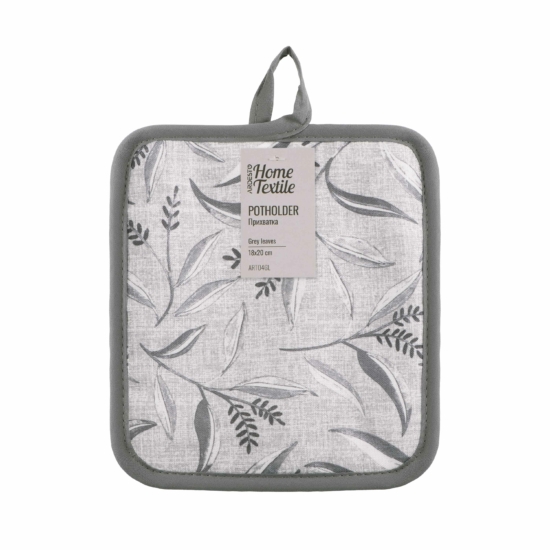 Potholder ARDESTO Grey leaves 18x20cm, 100% polyester, grey
