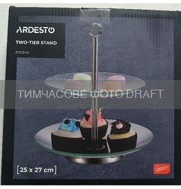 Two-tier stand Ardesto Gemini, 25?25?27 cm, glass, stainless steel, transparent