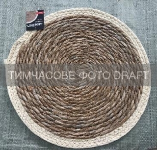 Placemat Ardesto, 38cm, corn fiber, paper cord, round, natural