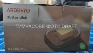 Butter dish Ardesto Midori, 15?10.8?7.5cm, borosilicate glass, wood, transparent