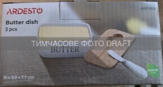 Butter dish Ardesto Midori, 16?9.9?7.7cm, bamboo, ceramic, stainless steel, white