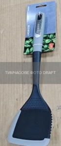Turner ARDESTO Gemini 34cm, plastic, silicone, grey, black