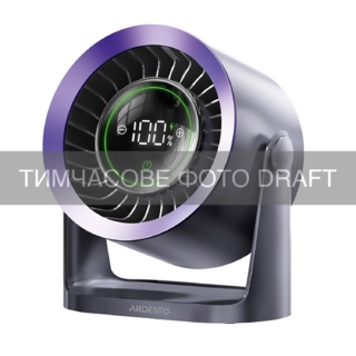 Desktop fan ARDESTO OneBreeze FT-M75GR desktop/wall-mounted, 12cm, electric control, display, rechargeable, USB-A Type-C, grey
