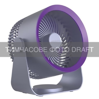 Desktop fan ARDESTO OneBreeze FT-M55GR desktop/wall-mounted, 14cm, rechargeable, USB-A Type-C, gray