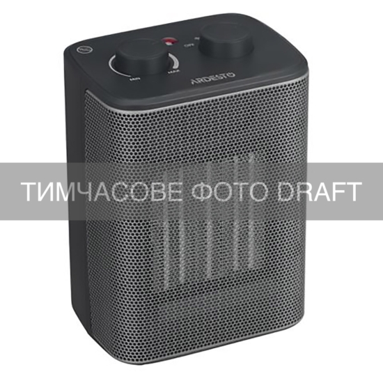 Тепловентилятор ARDESTO FHC-M2000BLSS 20м2, 2000Вт, мех. упр-ння, керам. нагрів. елемент, чорний