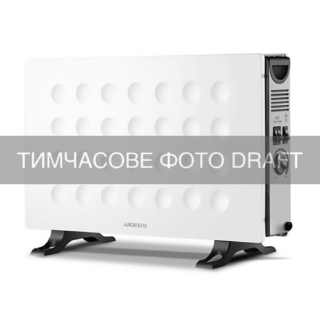 Convector ARDESTO CHH-2000MWF 20m2, 2000W, built-in fan, mech. control, open heating element, white