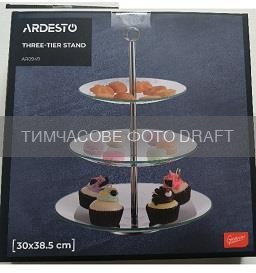 Three-tier stand Ardesto Gemini, 30?30?38.5cm, glass, stainless steel, transparent