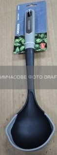 Ladle ARDESTO Gemini, 34cm, plastic, silicone, grey, black