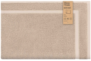 Terry towel for feet ARDESTO Ritual 50х70cm, 100% cotton, beige