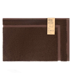 Terry towel for feet ARDESTO Ritual 50х70cm, 100% cotton, brown