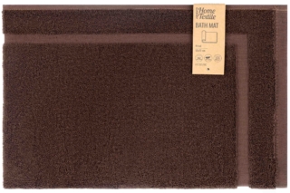 Terry towel for feet ARDESTO Ritual 50х70cm, 100% cotton, brown