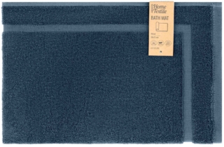 Terry towel for feet ARDESTO Ritual 50х70cm, 100% cotton, dark blue