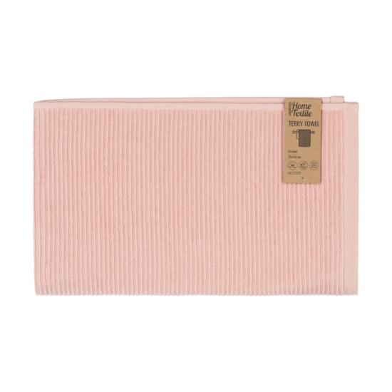 Полотенце махровое ARDESTO Comfort 70х140см, 100% хлопок, розовый