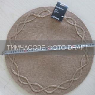 Serving mat ARDESTO 38cm, linen, round, brown