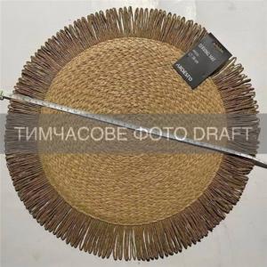 Serving mat ARDESTO 38cm, paper twine, polypropylene, round, beige