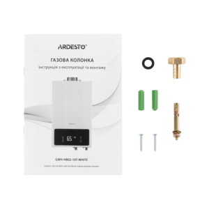 Set gas column ARDESTO HB02 10l/min 20kW turbocharged Low NOx with chimney