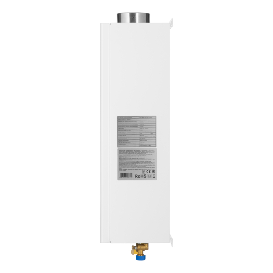 Комплект газова колонка ARDESTO HB02 10л/хв 20кВт турбована Low NOx з димоходом