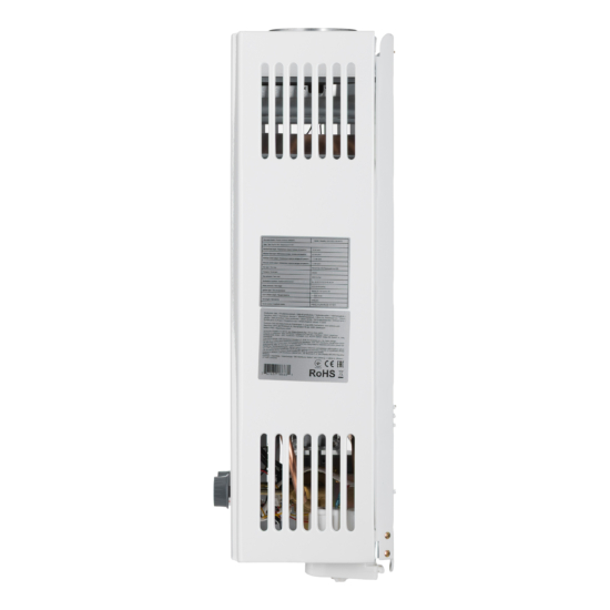 Gas heater ARDESTO HB03 10l/min 20kW Low NOx display battery ignition white