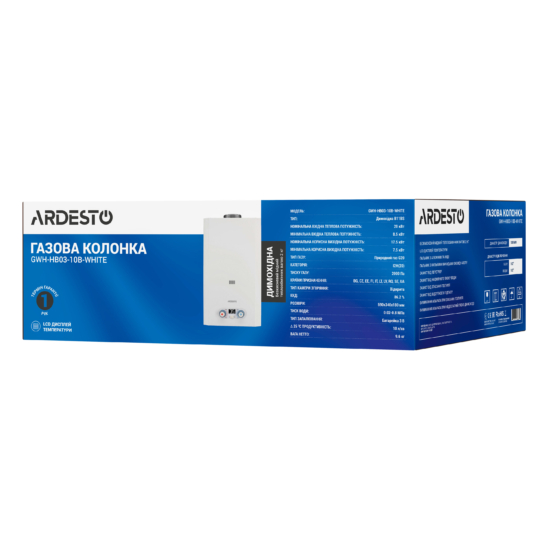 Gas heater ARDESTO HB03 10l/min 20kW Low NOx display battery ignition white