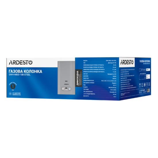 Gas heater ARDESTO HB03 10l/min 20kW Low NOx display battery ignition stainless steel