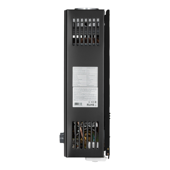 Gas heater ARDESTO HB03 10l/min 20kW Low NOx display battery ignition black