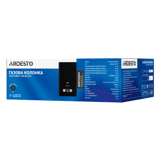 Gas heater ARDESTO HB03 10l/min 20kW Low NOx display battery ignition black