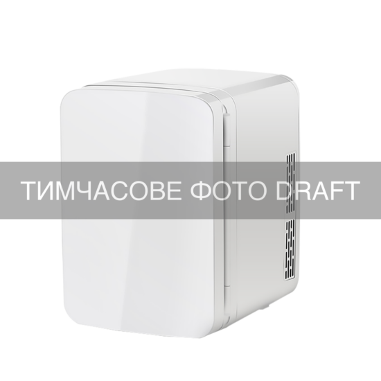 ARDESTO Mini refrigerator for cosmetics and medicines, freez.-10L, white
