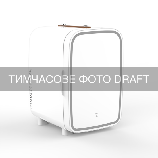 ARDESTO Mini refrigerator for cosmetics and medicines, freez.-15L, LED backligh, mirror doors, white