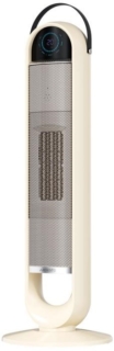 Fan heater ARDESTO FHC-2000ECWH 20m2, 2000w, electronic control, ceramic heating element, remote control, white