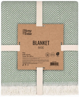 Blanket ARDESTO Basic 150х200cm, 100% cotton, green