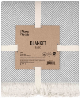 Blanket ARDESTO Basic 150х200cm, 100% cotton, grey
