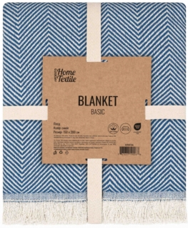 Blanket ARDESTO Basic 150х200cm, 100% cotton, dark blue