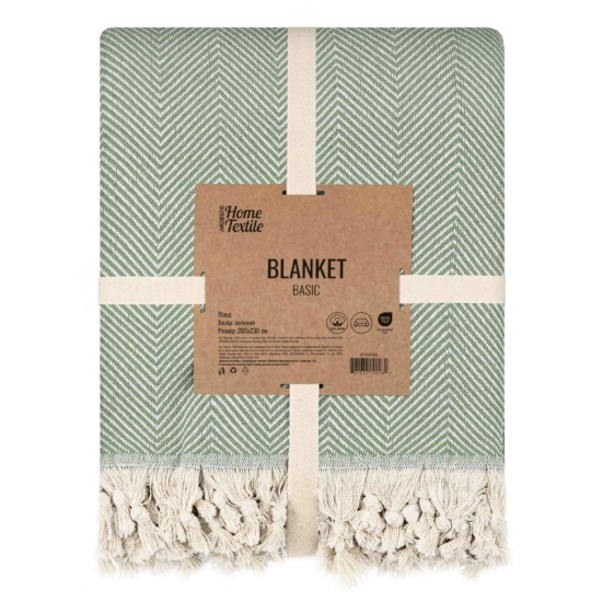 Blanket ARDESTO Basic 200х230cm, 100% cotton, green